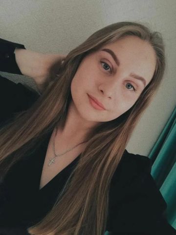 Карина